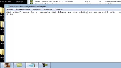 Gta san andreas klanove Adf-upd