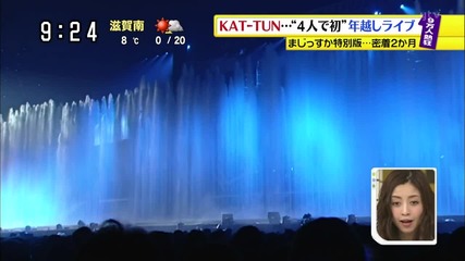 Shuiichi - Kat-tun New Year Countdown Live 2014 part2/2