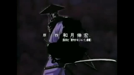 Rurouni Kenshin Episode 32 [english Dubbed]