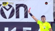 Red Card by Bozhidar Katsarov