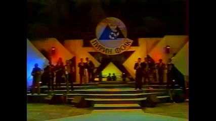 Таня Точева - Манастир за сърца разбити - Пирин фолк (1997)
