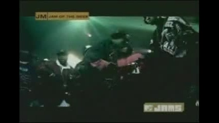 Dem Franchise Boyz - Lean Wit It 