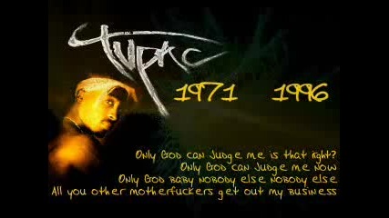 2pac - Holla if ya hear me (new remix)