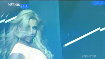Ана - Ти Черпиш