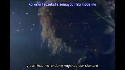 X Japan - Endles Rain 