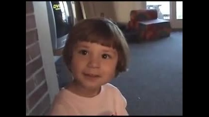 Ще му сритам зад*ика