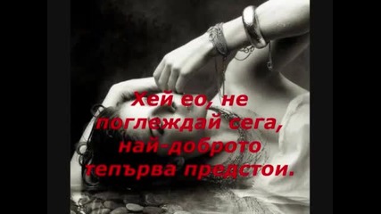 Scorpions - The Best Is Yet To Come + Bg Prevod