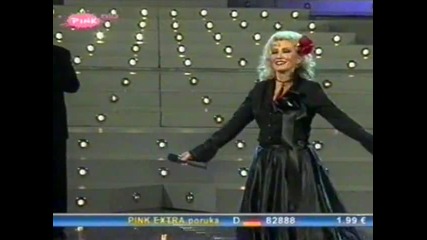Nada Topcagic - Ne da pijes, nego ubijas