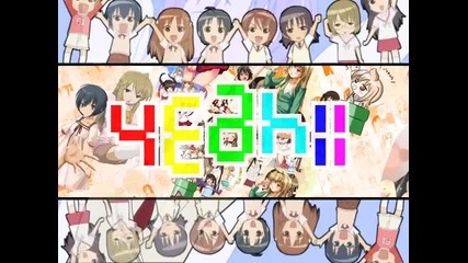 M@d university Amv [hq]