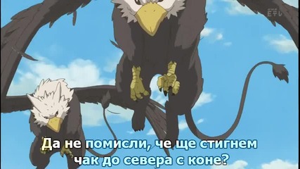 [samuraifs] Log horizon - 02 bg sub [480p]