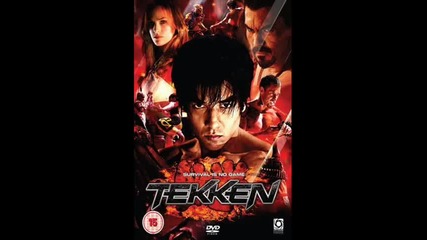 Tekken