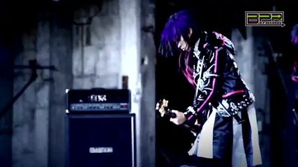 Codomo Dragon - Nepenthes [ Music Video ]