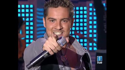 Oye El Boom - David Bisbal En Vivo