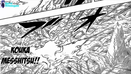 Naruto manga 575