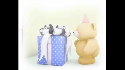 Честит Рожден ден! Happy Birthday! 