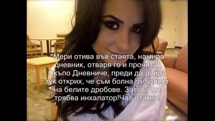Girls Life - Епизод 3