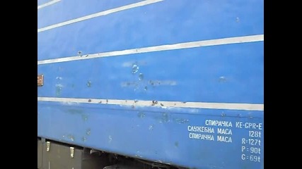 46 036.0 към товарният му влак.