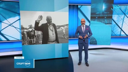 Почина бившия селекционер на Англия Свен-Горан Ериксон