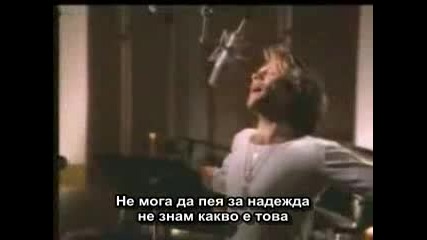 Bon Jovi  -  My Guitar Lies Bleeding In My Arms ПРЕВОД