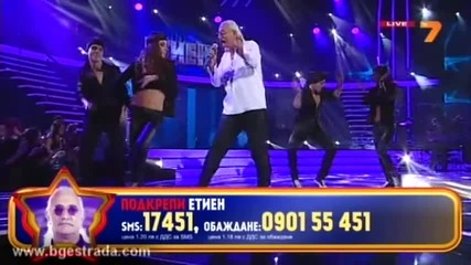 Етиен Леви - Емануела - Музикална академия (2013)