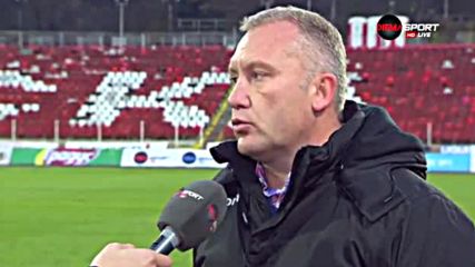 Киров: На стадиони като "Армията" трябва да вкараш поне 2 гола, за да победиш