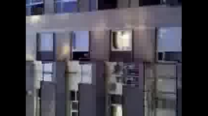 Българското