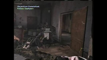 Call Of Duty: Modern Warfare 3 / Биене на инжекция