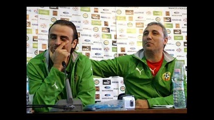 Mitko Berbatov