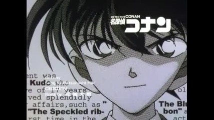 Detective Conan 233 The Evidence That Didn't Disappear