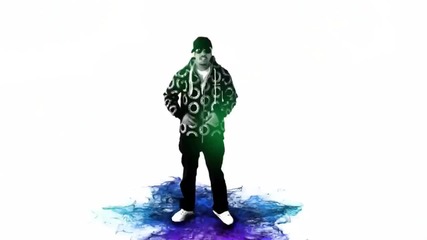 iuy