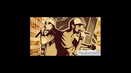Възхитителна песен Dis - Chiba