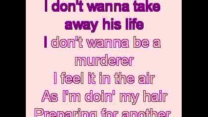Rihanna - Unfaithful (Karaoke)
