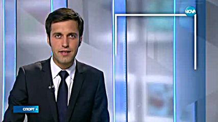 Спортни новини (11.07.2016 - късна)
