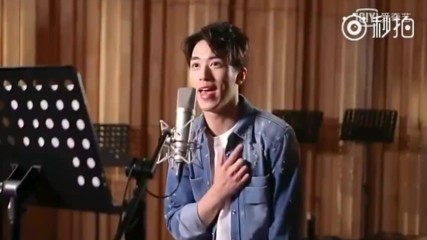 Timmy Xu Weizhou 170424 Theme Song for Scream Night Concert