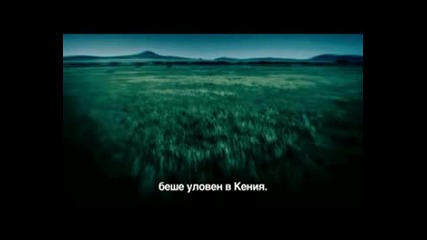 Аз съм номер 4-i Am Number Four