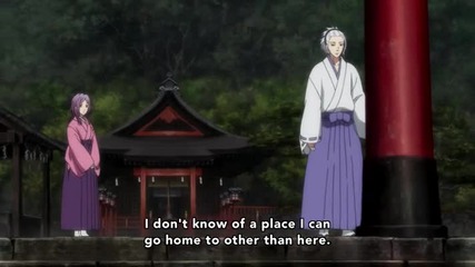 Donten ni Warau - 04