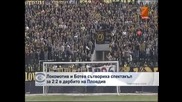 "Локомотив" и "Ботев" завършиха 2-2 в пловдивското дерби пред 10 000 зрители
