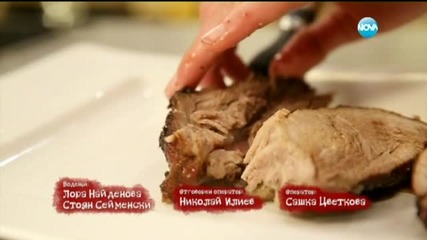 В „Бон Апети” на 17 декември очаквайте