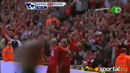 Ливърпул 3:0 Нюкасъл
