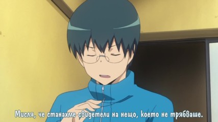 [ Bg Subs ] Toradora! - 21 [ Toki Subs ]