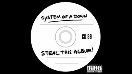 System of a down- Innervision