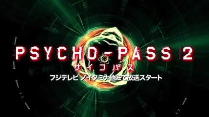 Psycho-pass 2 Anime Trailer (pv)