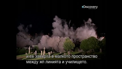 Екстремни експлозии - Взривяването на Кулите Сайтхил в Глазгоу 