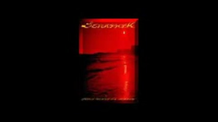 Seraphim - Sweet Words of Sorrow ( full album demo 1998 ) doom folk metal Turkey