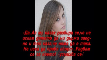Video Love Or Dream Love [ Eпизод - 8и ( Сезон 2и ) ]