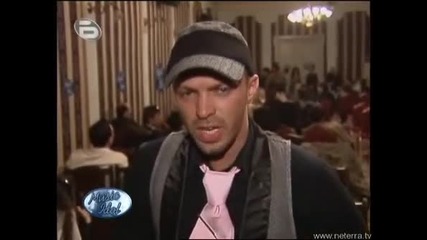 Music Idol 2 - Стоян Цонев - Театрален Кастинг