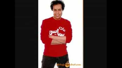 Habibi Ya - Hakim