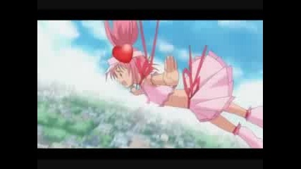 Friends Forever - Shugo Chara!