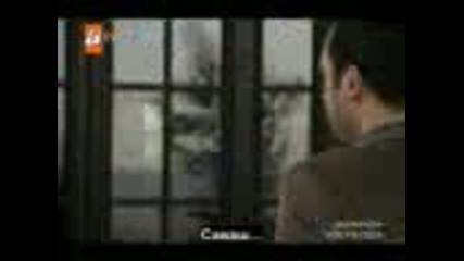 Ask ve Ceza 45 Bolum Bg Sub