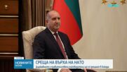 Държавните и правителствени ръководители ще се срещнат в Анкара за срещата на върха на НАТО